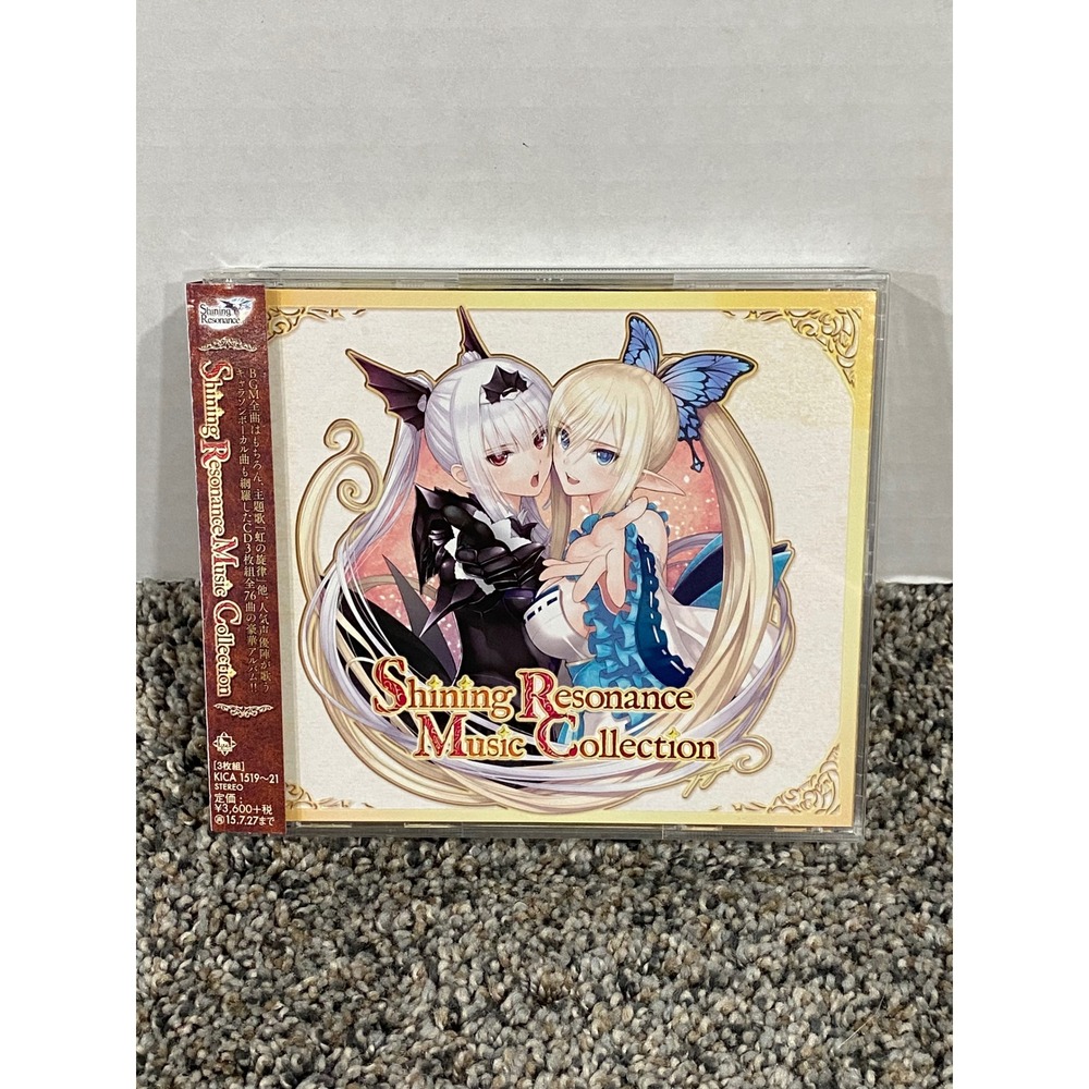 Soundtrack CD 3-Disc Shining Resonance Music Collection SEGA Japan Excellent